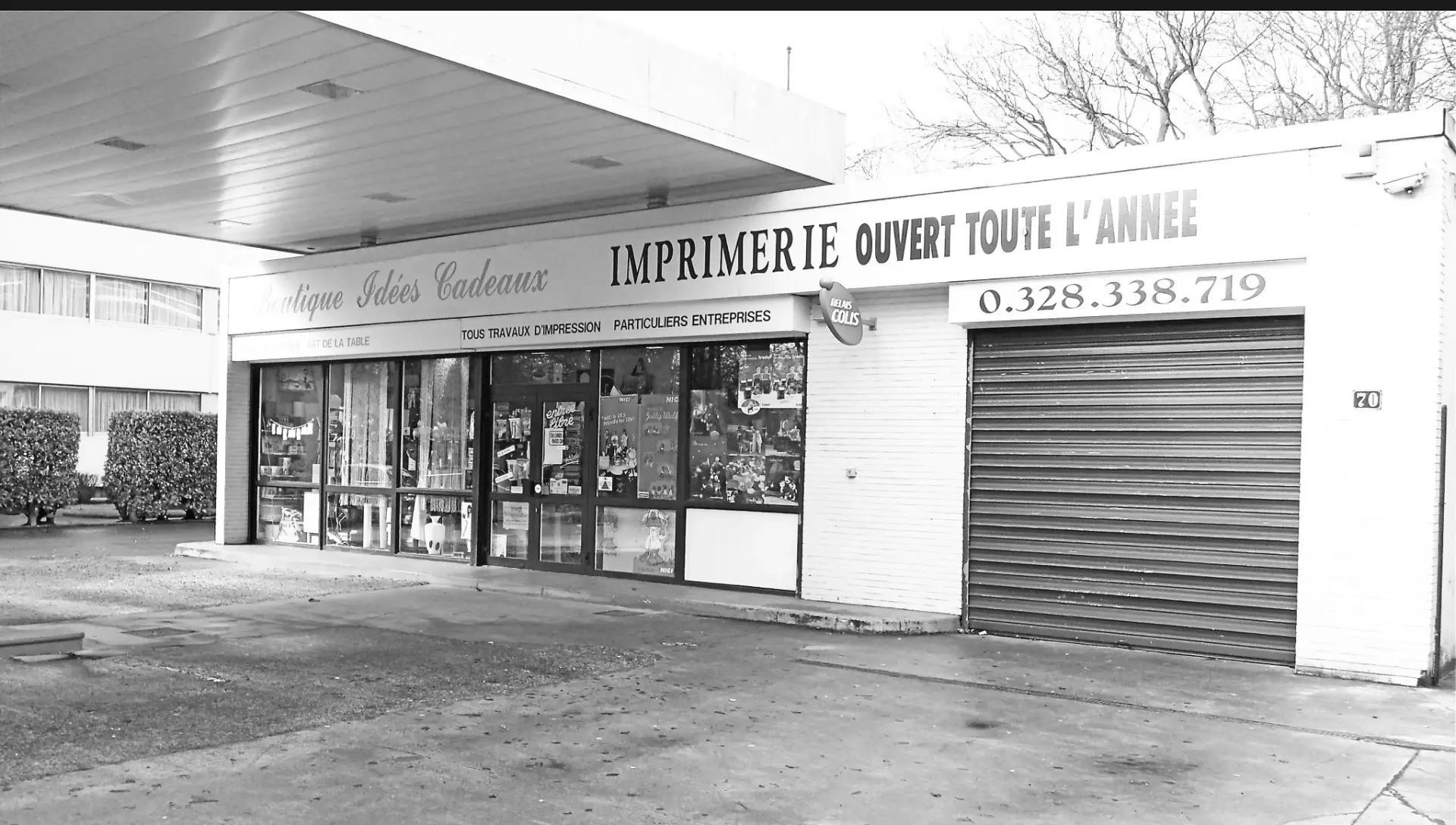 Façade de l'Imprimerie Barbieux au 70 avenue Jean-Jaurès à Roubaix